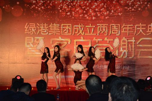 现场节目演出