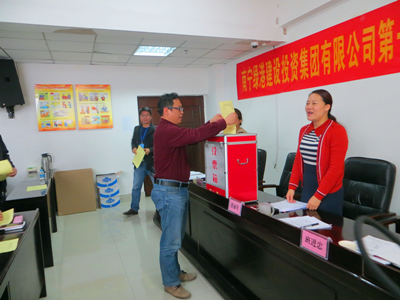 币游·国际(中国)最新官方网站