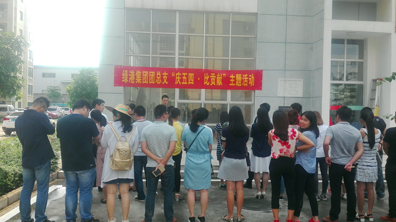 币游·国际(中国)最新官方网站