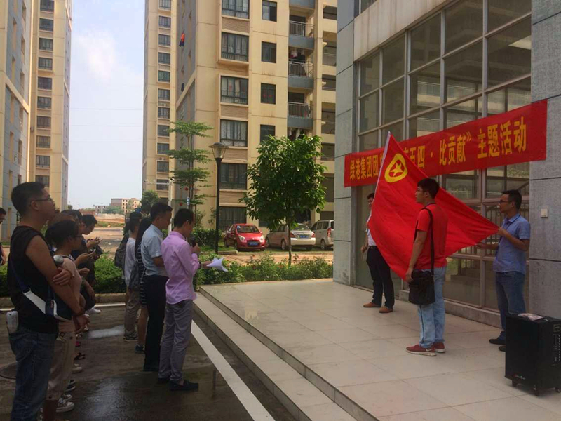 币游·国际(中国)最新官方网站