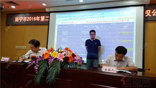 币游·国际(中国)最新官方网站