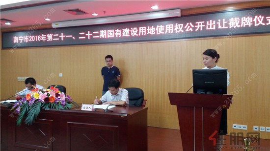 币游·国际(中国)最新官方网站