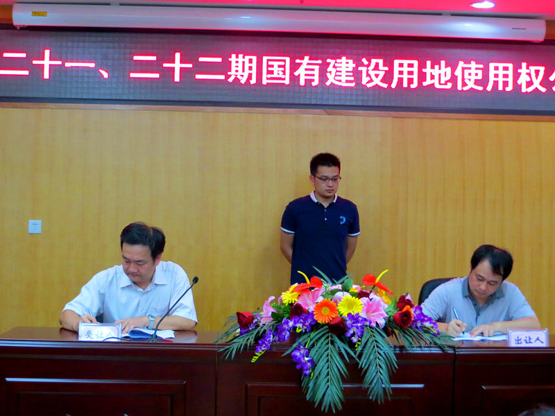 币游·国际(中国)最新官方网站