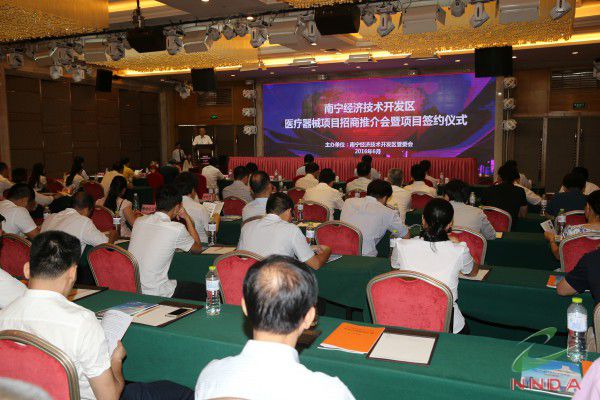 币游·国际(中国)最新官方网站