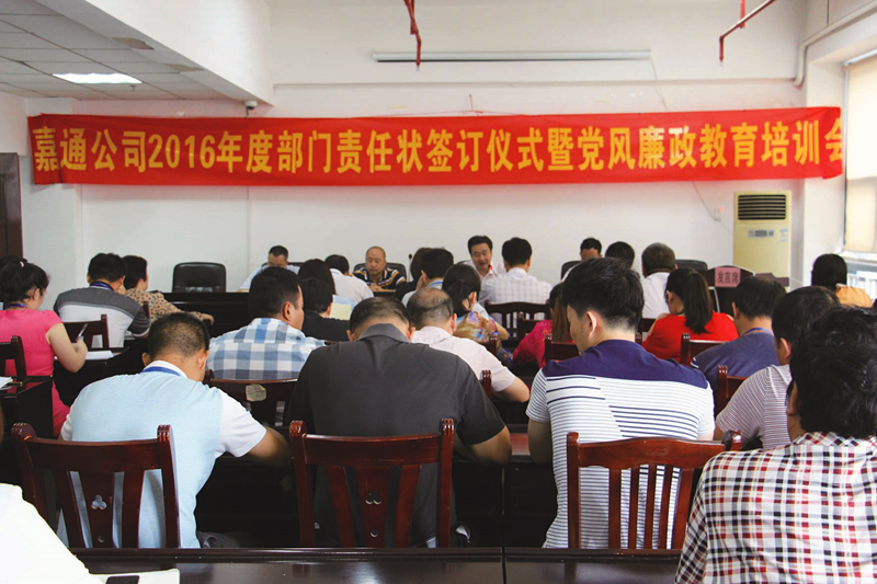 币游·国际(中国)最新官方网站