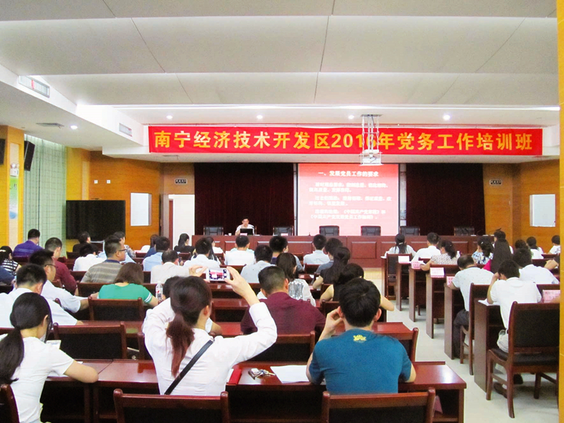 币游·国际(中国)最新官方网站
