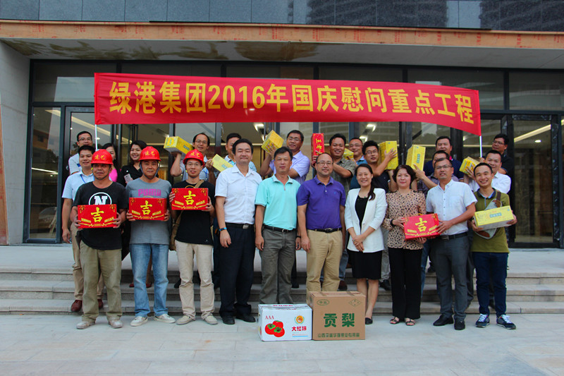 币游·国际(中国)最新官方网站
