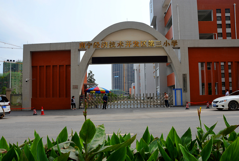 币游·国际(中国)最新官方网站