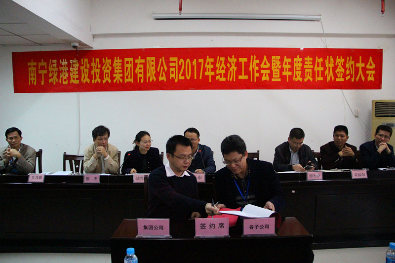 币游·国际(中国)最新官方网站