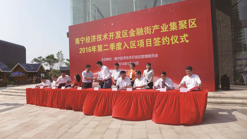 币游·国际(中国)最新官方网站