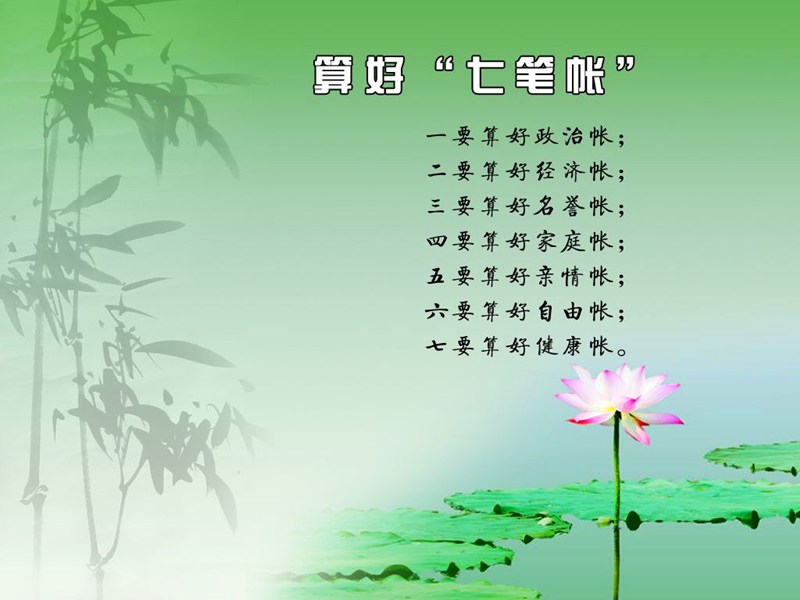 币游·国际(中国)最新官方网站