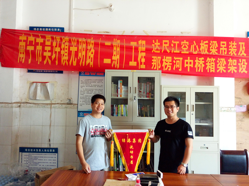 币游·国际(中国)最新官方网站