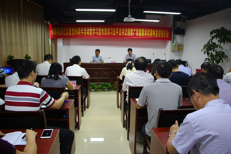 币游·国际(中国)最新官方网站