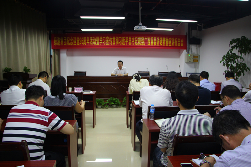 币游·国际(中国)最新官方网站
