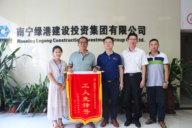 币游·国际(中国)最新官方网站