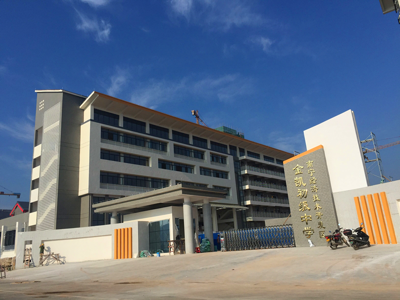 币游·国际(中国)最新官方网站