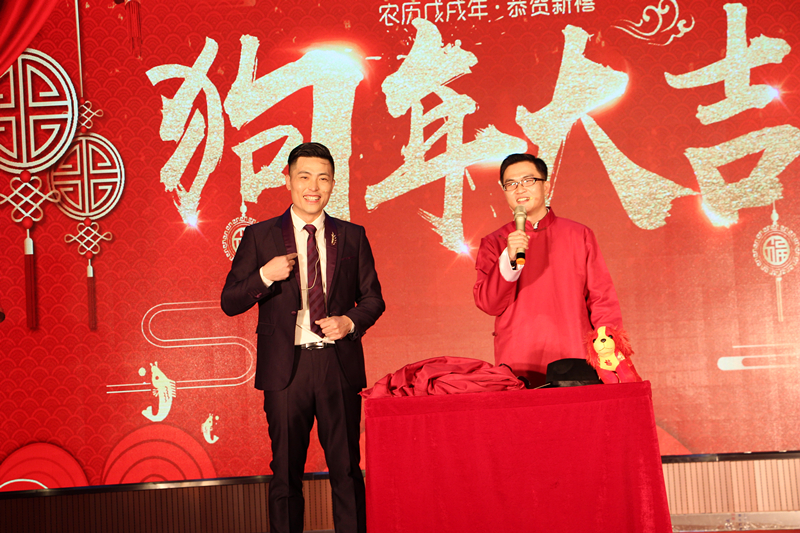 币游·国际(中国)最新官方网站
