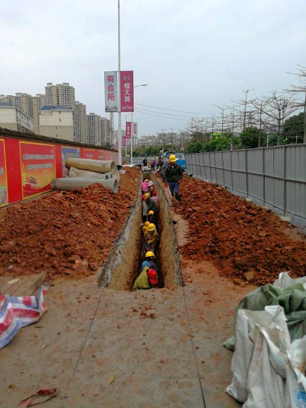 币游·国际(中国)最新官方网站