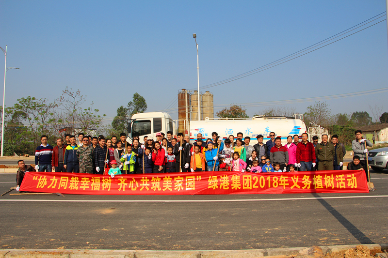 币游·国际(中国)最新官方网站