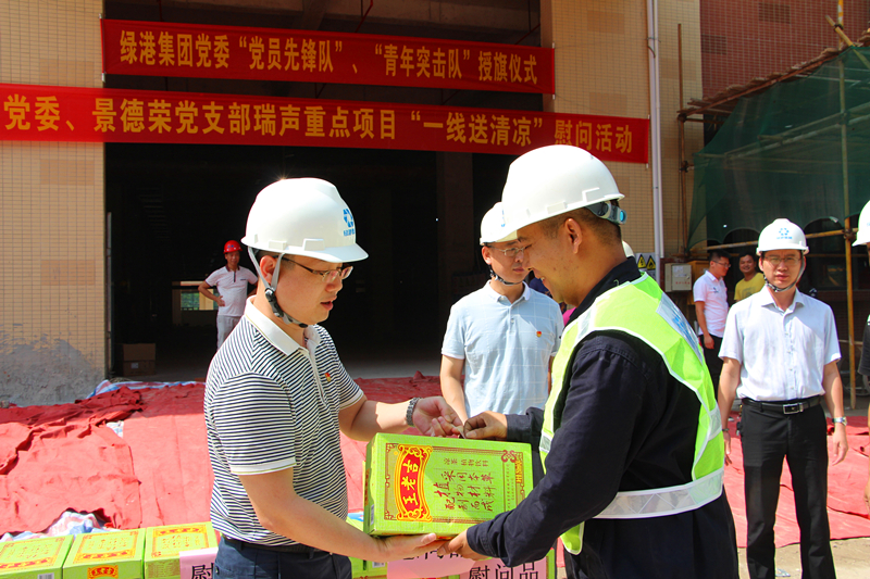 币游·国际(中国)最新官方网站