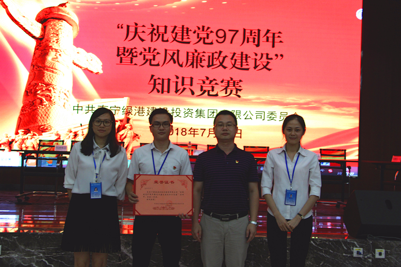 币游·国际(中国)最新官方网站