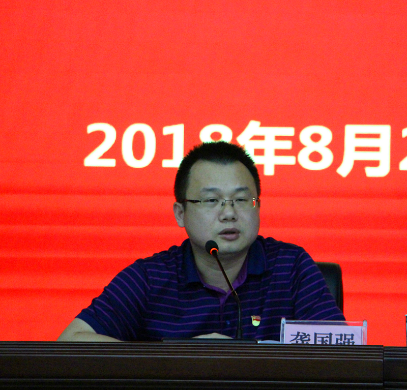 币游·国际(中国)最新官方网站