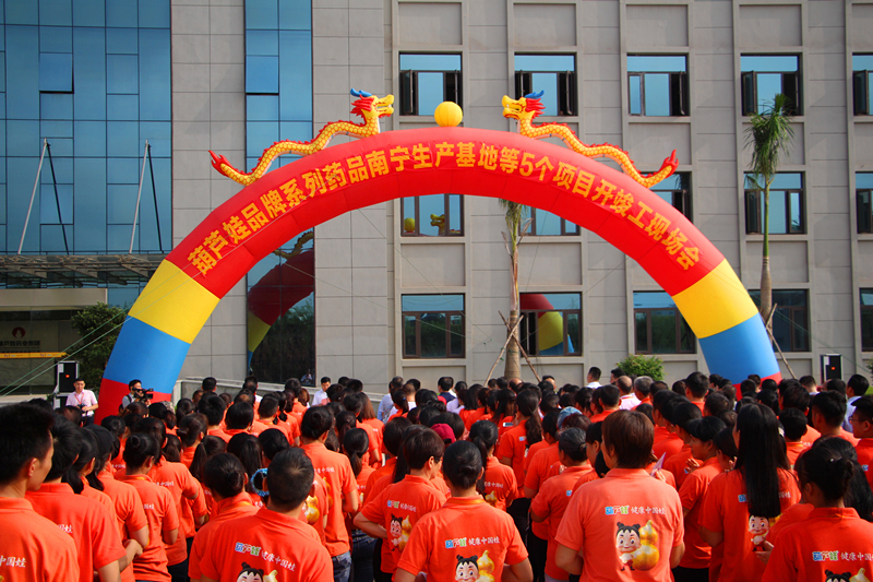 币游·国际(中国)最新官方网站