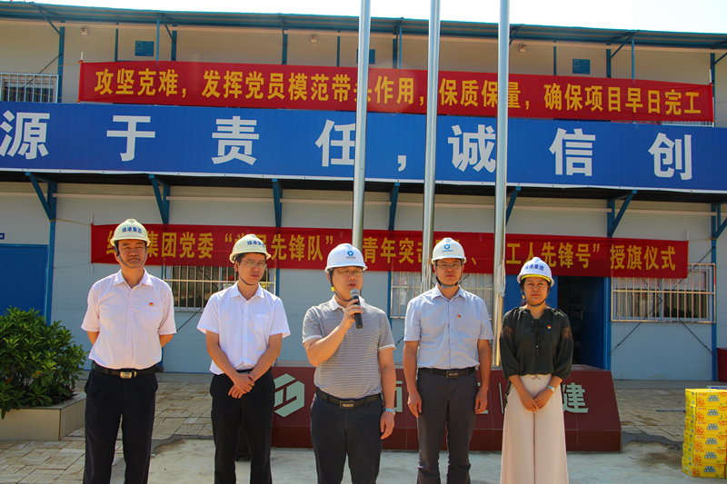 币游·国际(中国)最新官方网站