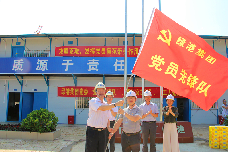 币游·国际(中国)最新官方网站