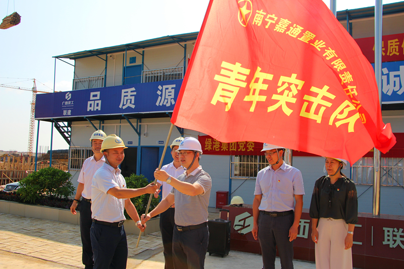 币游·国际(中国)最新官方网站