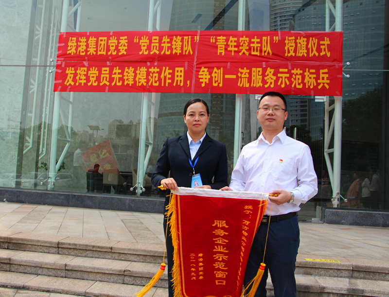 币游·国际(中国)最新官方网站