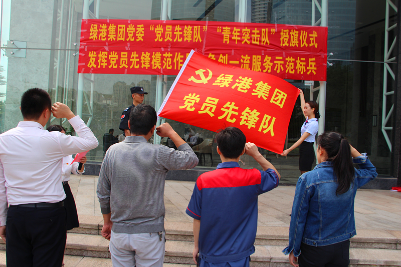 币游·国际(中国)最新官方网站