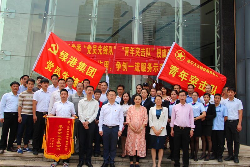 币游·国际(中国)最新官方网站