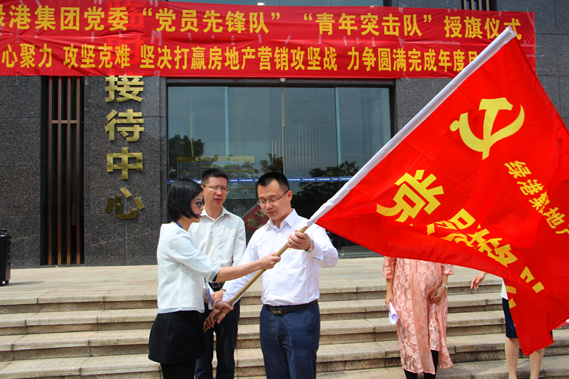 币游·国际(中国)最新官方网站