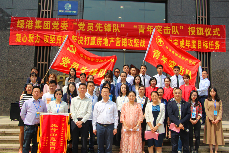 币游·国际(中国)最新官方网站