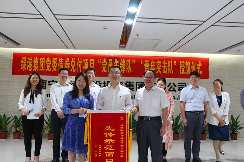 币游·国际(中国)最新官方网站