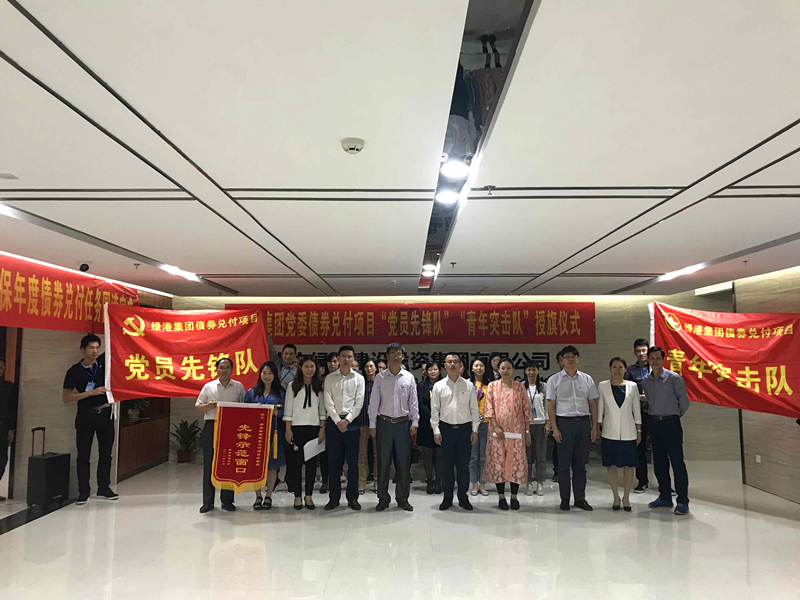 币游·国际(中国)最新官方网站
