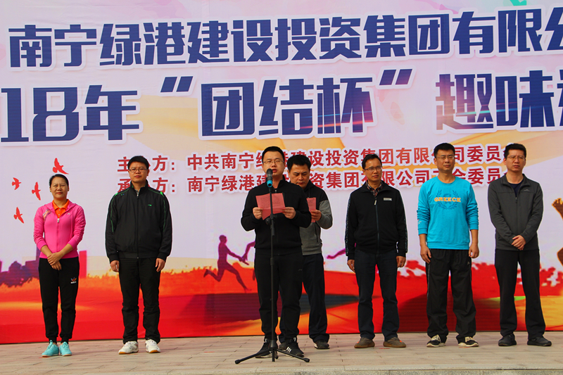 币游·国际(中国)最新官方网站