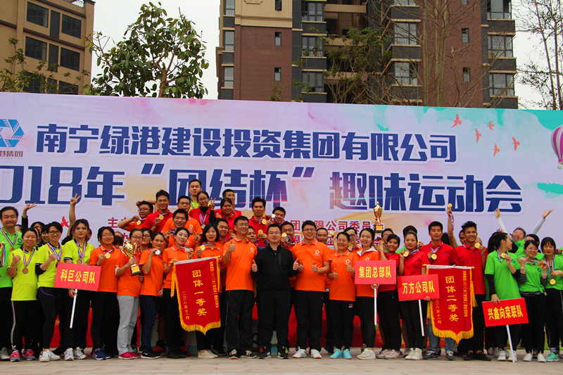 币游·国际(中国)最新官方网站