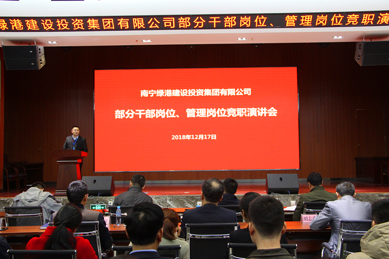 币游·国际(中国)最新官方网站
