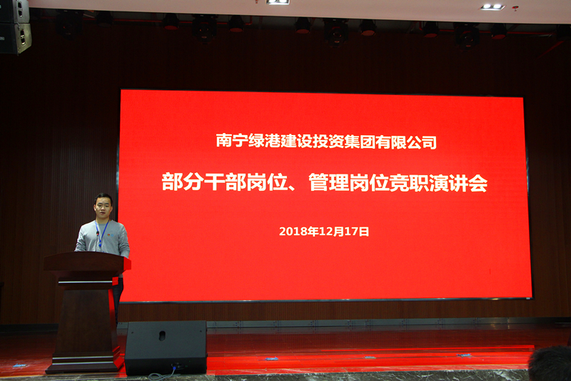币游·国际(中国)最新官方网站