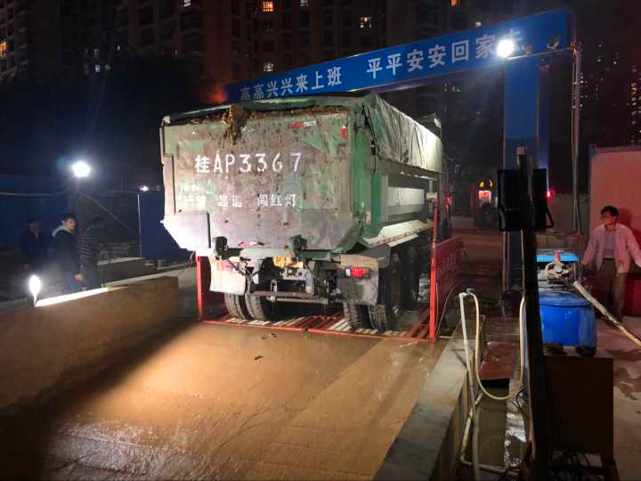 币游·国际(中国)最新官方网站