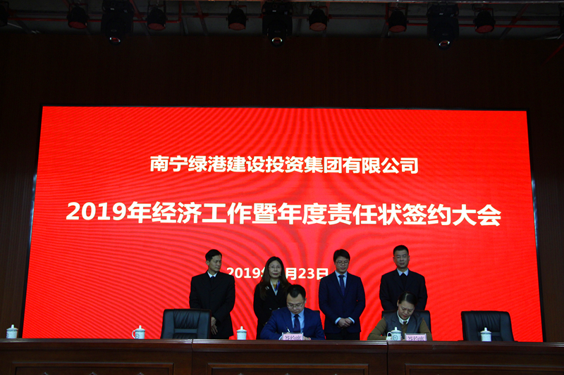 币游·国际(中国)最新官方网站