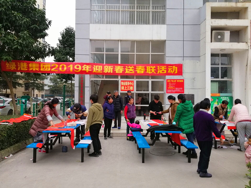 币游·国际(中国)最新官方网站