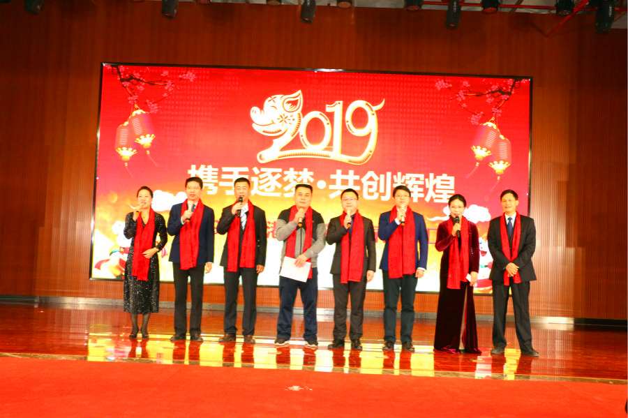 币游·国际(中国)最新官方网站
