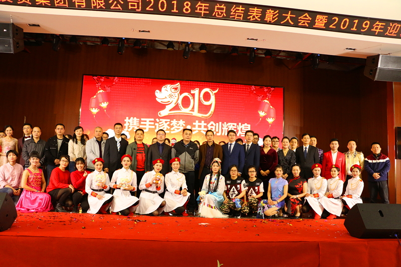 币游·国际(中国)最新官方网站