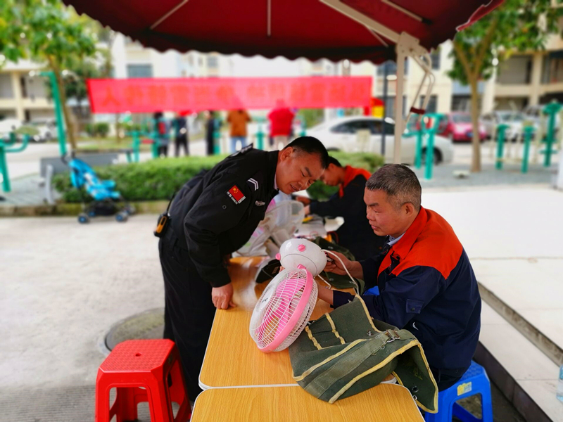币游·国际(中国)最新官方网站