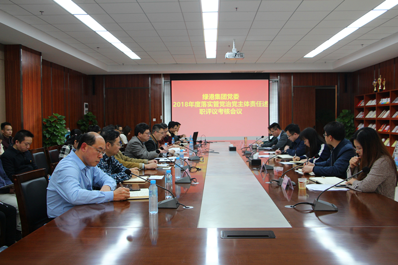 币游·国际(中国)最新官方网站