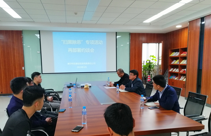 币游·国际(中国)最新官方网站
