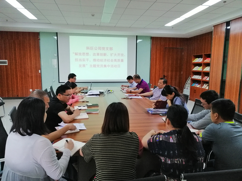币游·国际(中国)最新官方网站